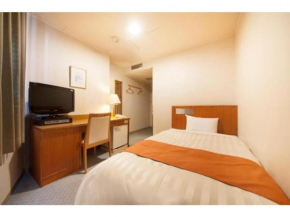 Fuji Green Hotel - Vacation STAY 18897v